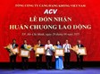 Tổng công ty Cảng hàng không Việt Nam tổ chức Hội nghị Người lao động và Hội nghị Điển hình tiên tiến lần III năm 2025